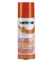 Spray al silicone - lubrificante Thetford 200 ml